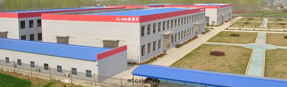 奧威機電廠房(fáng)1