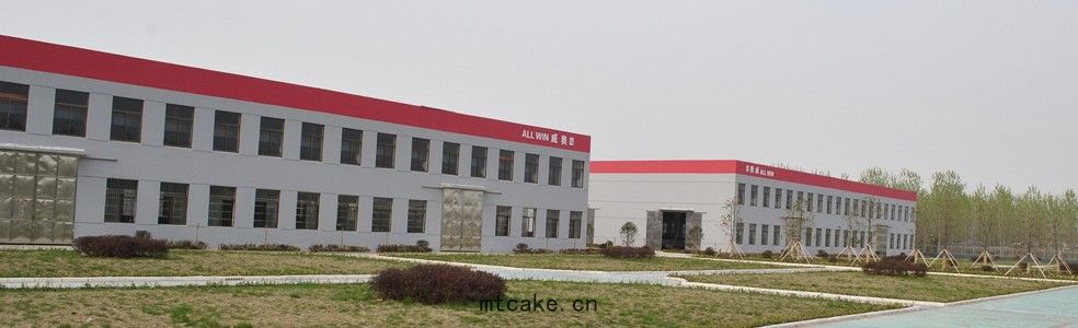 奧(ào)威機電廠(chǎng)房2